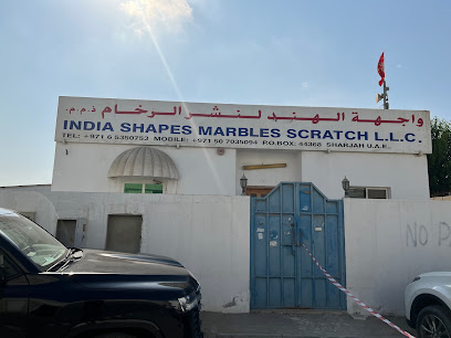 الهند لأشكال الرخام الخدش ذ م م - دبي - +971 6 535 0753