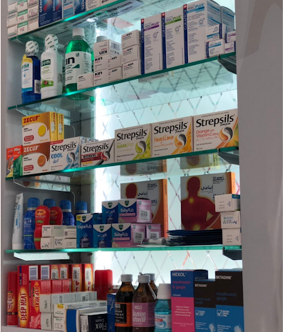 صيدلية هير لوفى - رأس الخيمة - +971 54 998 4957