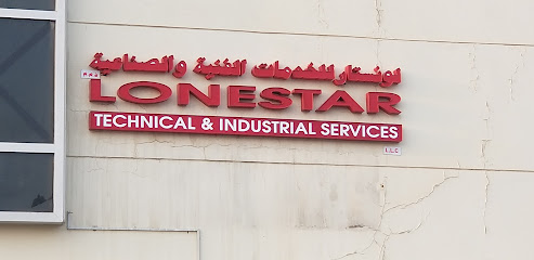 لونستار للخدمات الفنية والصناعية ذ - دبي - +971 2 550 0767