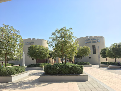 مدخل منتزه خليفة الرئيسي - United Arab Emirates|Al Muntazah - Zone 1 - Abu Dhabi|CFH8+69X