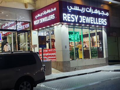 الجواهريون ريسي - دبي - +971 6 767 6677