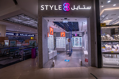 ستايل 88 - محل نظارات شمسية - ميجا مول - الفجيرة - +971 6 550 1746