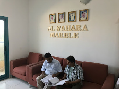 الصحراء لتجارة الرخام والجرانيت - دبي - +971 50 946 6575