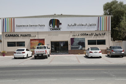 معرض دهانات كابارول - United Arab Emirates|Al Quoz - Al Quoz Industrial Area 3 - Dubai|81 10th St|No. 4