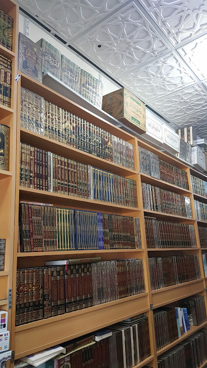 مكتبة وتسجيلات البشرى الاسلامية Albushra Islamic Rec - United Arab Emirates|Al Gharb - Al Mahatah - Sharjah|شارع الشيخ خالد بن خالد القاسمي