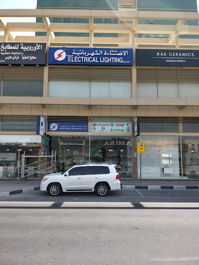 شركة الإضاءة الكهربائية المحدودة - فرع الشارقة - شركة الإضاءة الكهربائية المحدودة - United Arab Emirates|Sharjah|Sharjah - King Faisal Road-Industrial Area #1 AL Omran Building - Next to RAK Ceramic