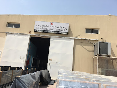ريلاينس لصناعة المطاط والبلاستيك ذ - دبي - +971 6 764 7181