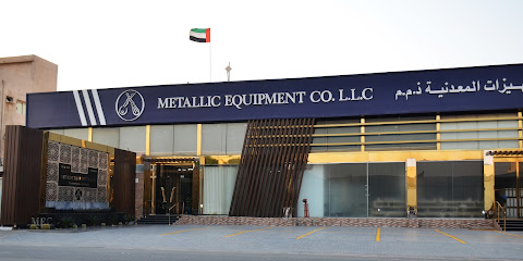 شركة المعدات المعدنية القابضة ذ م م الشارقة - دبي - +971 6 542 2251