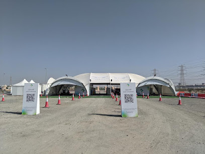 DHA PCR Test Drive-Thru - دبي -