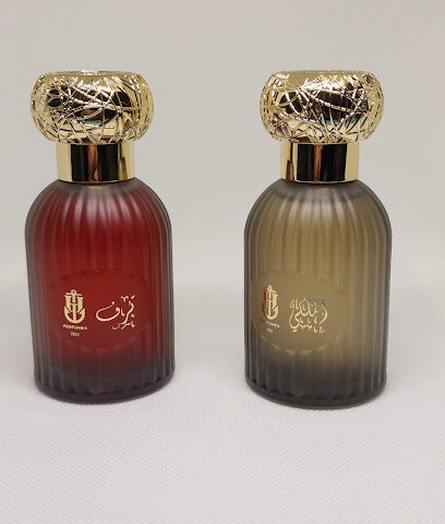 جاردن للعطور _ مصنع جاردن للعطور - رأس الخيمة - +971 2 443 0381