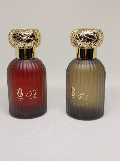 جاردن للعطور _ مصنع جاردن للعطور - United Arab Emirates|Abu Dhabi|مصفح صناعيه 35