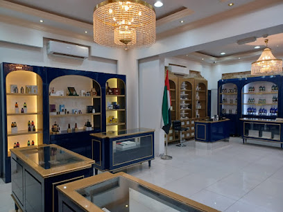 عطور عبد الصمد القرشي دبا الحصن - رأس الخيمة - +971 9 243 2035