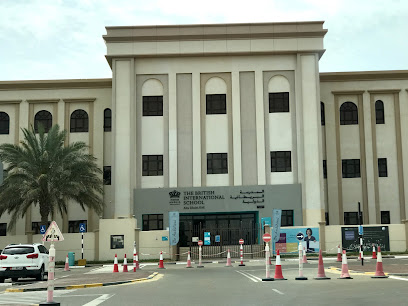 المدرسة البريطانية الدولية بأبو ظبي - دبي - +971 2 510 0100