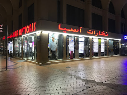 آسيا للنظارات - الفجيرة - +971 2 674 7384