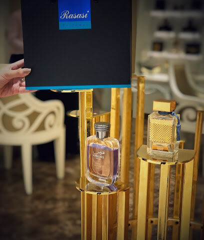 عطور الرصاصي - رأس الخيمة - +971 4 341 0616