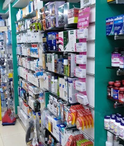 صيدلية الأفضل 1 - رأس الخيمة - +971 4 228 3357
