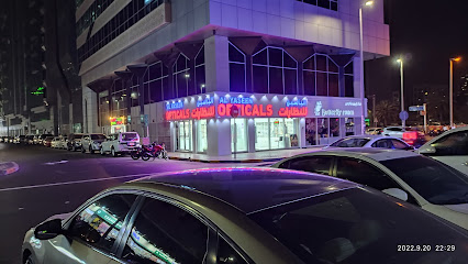 الياسين للنظارات - الفجيرة - +971 2 491 3370