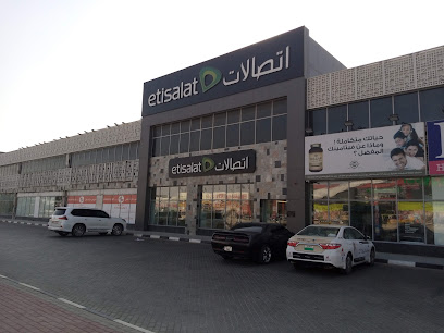 صيدلية لايف - هلا 21 (هايبر ماركت) رأس الخيمة - رأس الخيمة - +971 7 236 9729
