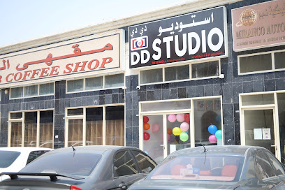 استوديو الصور DD - رأس الخيمة - +971 52 401 9676