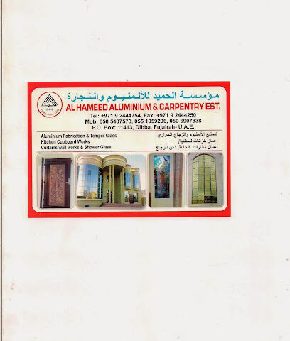 مؤسسة حميد للألمنيوم والنجارة. - دبي - +971 9 244 4754