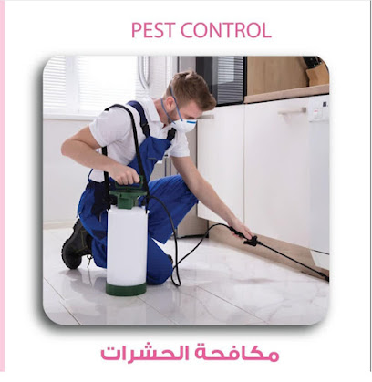 شركة مكافحة حشرات في دبي مكافحة الصراصير والبرص والقوارض مكافحه الرمه النمل الابيض شركة رش مبيدات حشرات طارد حمام في دبي - رأس الخيمة - +971 54 758 8524