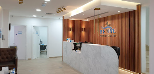 مركز ستار ريفايف الطبى - رأس الخيمة - +971 4 333 4461