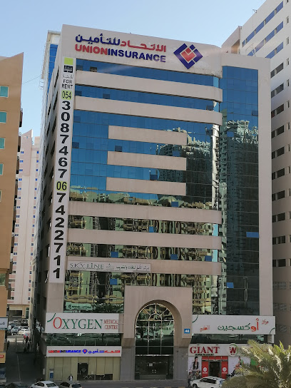 شركة الاتحاد للتأمين - United Arab Emirates|3 Al Nuaimia - Ajman|Sheikh Khalifa Bin Zayed St|Building