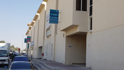 مركز هيلث فيجن الطبي ذ - الفجيرة - +971 6 595 9400