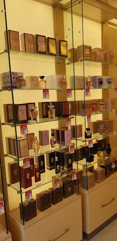 عطور السندس - United Arab Emirates|Sidroh - Ras al Khaimah|opposite of al waha centre|Kuwaity road