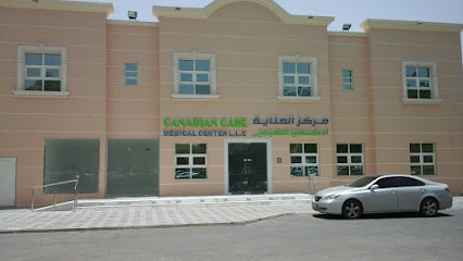 مركز الرعاية الكندية الطبي ذ - الفجيرة - +971 3 780 3007