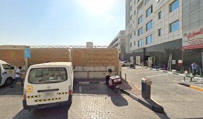 بروديجي للتسويق الرقمي - دبي -