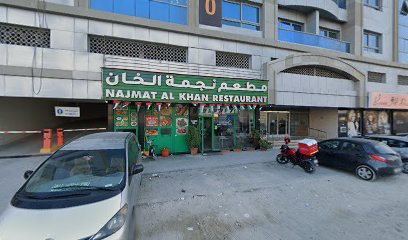 BLASM GEN. TR. - دبي - +971 55 731 5153