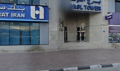مقياس إدارة التسويق - United Arab Emirates|Dubai|Sheikh Zayed Rd - 303A|Al Manal Tower