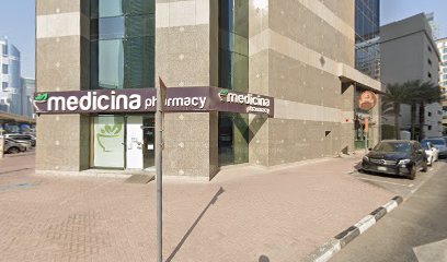 إدارة تسويق العنصر التالي | وكالة تسويق الرعاية الصحية - United Arab Emirates|Trade Centre - DIFC - Dubai|Sheikh Zayed Rd|Al Saqr