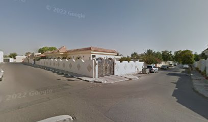 Interlink Africa PLC - دبي - +251 11 635 8087