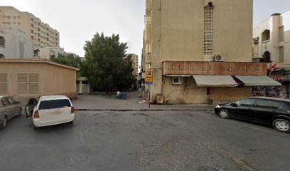 الخريف - دبي -