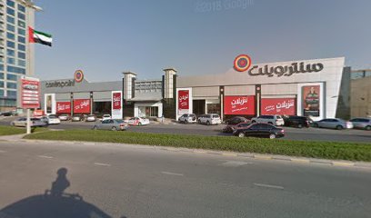 مجموعة جنو ميديا - دبي - +971 58 510 2606