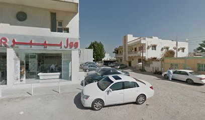 EDM - دبي -