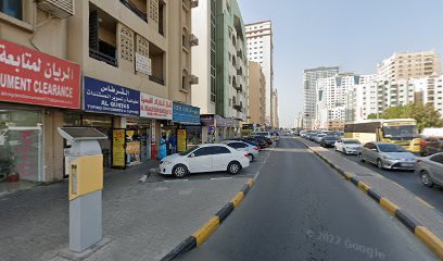 إنفينيتي للتسويق الرقمي - دبي - +971 56 580 0284