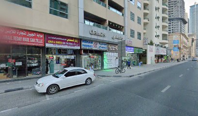 الاجتماعية سوترا الرقمية - دبي - +91 98920 66860