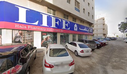 YT الزواج وإدارة الأحداث - دبي -