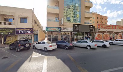 مؤسسة العرياني للنقل و المقاولات - دبي - +971 56 333 8120