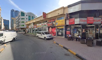 عمارة حفر الباطن - دبي -