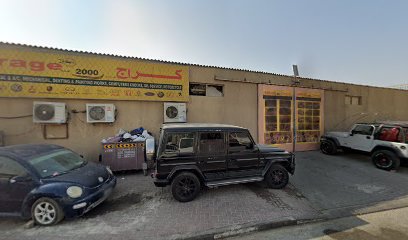 اليكسي انترناشيونال للصيانة العامة والديكور ش - دبي - +971 4 333 1425