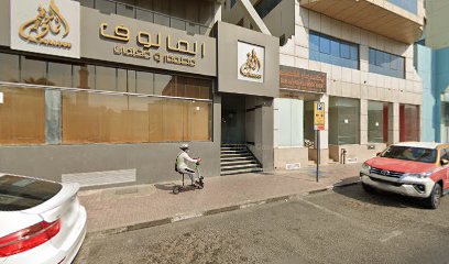 بيراميدز سكاي لمقاولات البناء - دبي - +971 54 458 7420