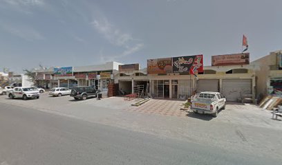 صافي لمقاولات البناء - الفجيرة - +971 50 757 6113