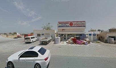 شركة عاصم لمقاولات البناء - الفجيرة -