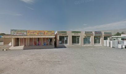 شركة حسام شرف لمقاولات البناء ذ - الفجيرة - +971 54 583 3224