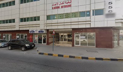 فجر الأندلس لمقاولات البناء ذ م م - الفجيرة - +971 50 321 3204