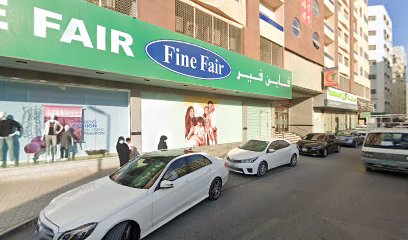 البناء بالشارقة - الفجيرة - +971 50 527 2160